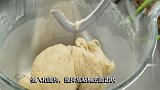 不用打发蛋白，直接烤出来的面包，松软香甜，美味可口，特别好吃