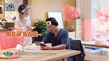 活宝夫妻！谢楠爆笑模仿潘金莲毒害武大郎，吴京接收信号立马回应