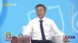 糖尿病不同症状的调理方法有哪些？