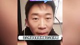 杨迪回应像人贩子引爆笑！牵着小孩贼眉鼠眼被网友拍-那是我外甥