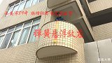 这不科学，逆天的反重力现象——弹簧暂态演示
