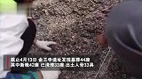 直击广州增城金兰寺考古发掘现场：已出土30多具古人类遗骸