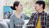 郎朗老婆人设崩塌，从钢琴艺术家到带货网红，吉娜到底哪步走错了