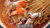 麻辣钵钵鸡在家自己就能做，出锅香气四溢，吃着超解馋