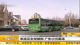 来连见女友被拒 广东小伙服毒 20120410 第一时间