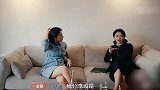 你好另一半：金星谈感情里女孩应该表现很强势吗？