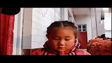 爷爷教孙女看图识字 第一个字就让我崩溃了