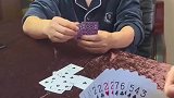男子和大哥打牌，出一张3大哥都要不起