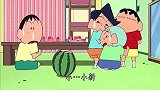 蜡笔小新：小新请大家来家里吃西瓜，爸爸讲了个有关西瓜的鬼故事