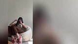 这穿搭，够性感吗