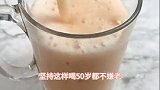 学会了吗，我的小可爱们