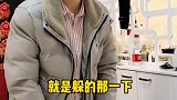 哎呦，我这傻老公哦，我服了！#这个视频有点料 #老公#夫妻