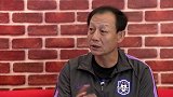 泰达五轮不胜王宝山接手球队：球员身体状况支撑不了比赛