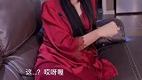 小青原来和我是老乡#宅间轻喜剧