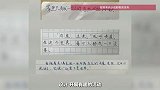 “最动人的文字来自纯粹的心灵”，成都小学一句话小说挑战火了