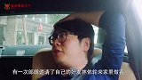 郎朗凶吉娜：不许坐我腿上！接下来吉娜的反应，我能看十遍