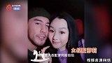 张伦硕钟丽缇玩宝宝特效，一脸傲娇称：我老婆明明很年轻