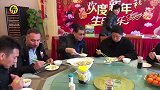 上港将帅共赴一年之约 家宴上根宝对弟子说了这么一番话