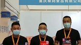 2021大西北吴忠早茶美食文化节盛大启幕，快来一睹美食“芳容”吧！ 吴忠美食dou起来