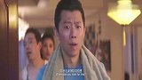 男友许愿竟真的成真了