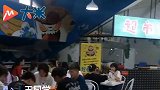 四川高校食堂开火锅窗口