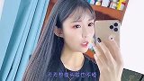 美女与小伙的搞笑对话：看来要换个通宵的姿势