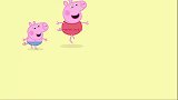 佩奇这个小磨人精，给猪爸爸一撒娇，啥都不成问题