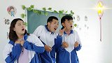 仙女棒之噪音攻击：同学们齐心救老师，不料又遇新麻烦！