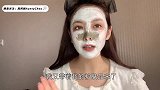 男女生都要看！春夏皮肤管理小妙招来啦！让你摆脱干燥过敏肌！