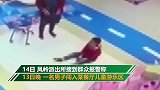 广西一男童被甩出数米远：涉事者被拘10日罚款500元