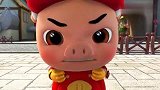 猪猪侠：这么大的脚印，和猪猪侠脸一样大，还说这脚印小！