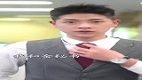 你们看出哪里不对了吗