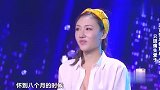 妈妈咪呀：宝妈怀孕生病没有告诉家人，一个人坚持，结果痛失爱子