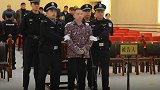 江西男子杀害9岁男童，急火攻心连捅十几刀，一审终获死刑
