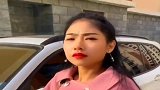 前女友这是要和我杠上啊，这后招真让人防不胜防