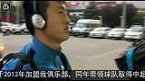 中超-14赛季-富力官方公告：埃里克森不再担任球队主帅-新闻