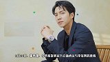 李昇基方承认与李多寅恋情，并希望大家以温暖的视线支持