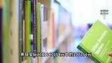 女子承诺无偿资助儿子女友留学花费近65万元，二人分手后想要回