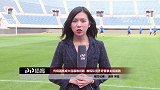 伤病困扰成一方最大难题  教练队员齐呼要拿主场首胜