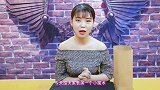 魔术师展示的是空袋子，为何还是能变出两盒塑花，有何破绽可循吗
