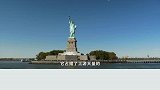美国如何打压其他国家的战略科技产业