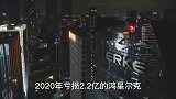 又一良心企业，频临破产，却被网友拉了回来，只因老板心系同胞