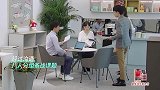女主播打赏案，实习生分开讨论，哪组更强？律师看法不一