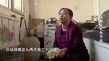 小夫妻闹离婚，丈夫想要回彩礼钱，岳母却坚决不给