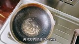 豌豆最好吃的做法，入口即化，口感好，孩子点名要吃