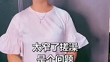 不只是卫生间寸土寸金！沈阳装修 装修