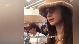 Baby把机场当T台，穿毛衣戴毛绒帽：别拍，我穿错衣服了！