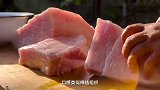 上八珍硬菜 盐熏驼峰，古埃及皇室的最爱