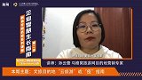 旅游业会迎来报复性消费吗？消费主力年轻群体已经做出选择
