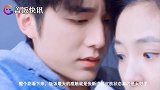张新成新剧上线，好皮肤惹人羡慕，精致男星们上演护肤“大翻车”